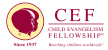 cefswa Biller Logo